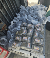 Jovem é presa com cocaína escondida em fralda descartável em Miracema