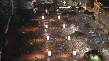 Especialistas apontam possibilidade mínima de chuva fraca durante o show da Shakira em Copacabana